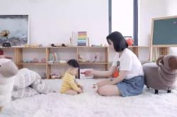 1分钟教程!平顶山平台公司_哔哩哔哩-2